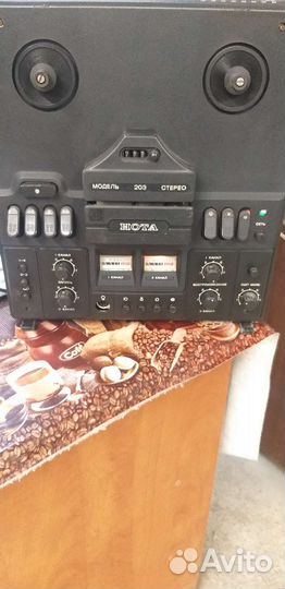 Катушечный магнитофон Нота 203