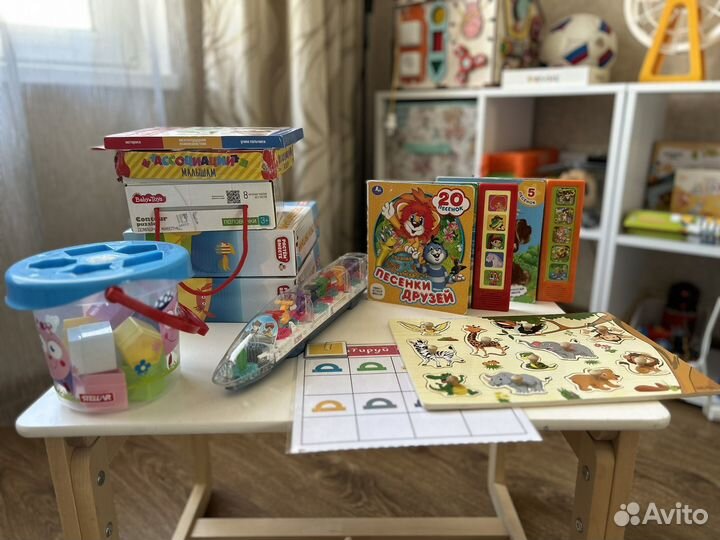 Пакет игрушек и игр детских 1-3 года