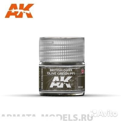 Краска AK interactive RC042