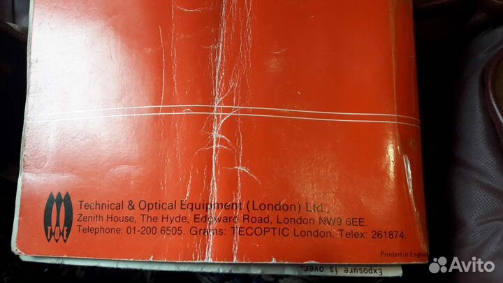 Зеркальный фотоаппарат Zenith helios 11 экспортный