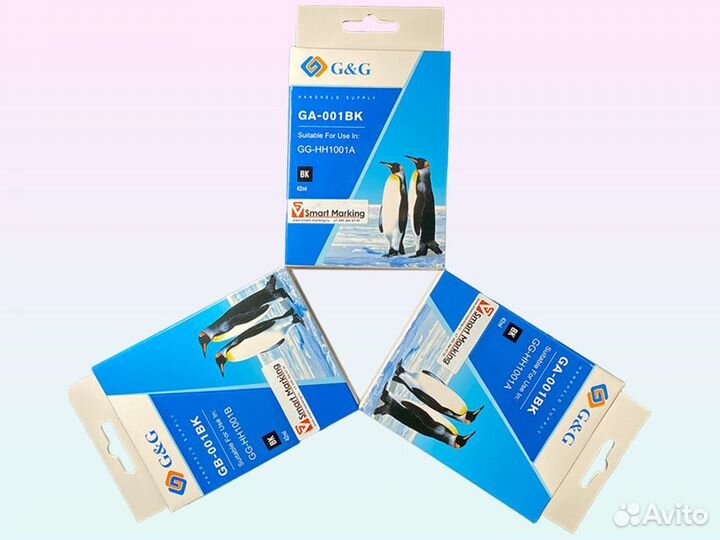 Картриджи для маркираторов