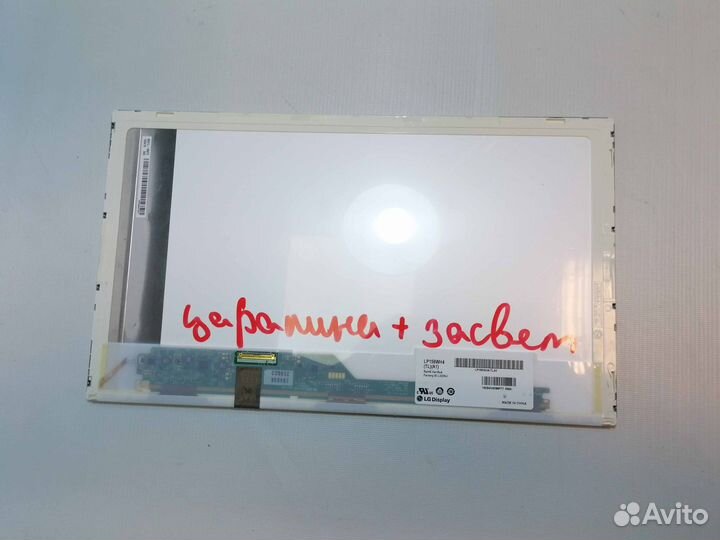 Матрица 15.6 LP156WH4 (TL) (A1)