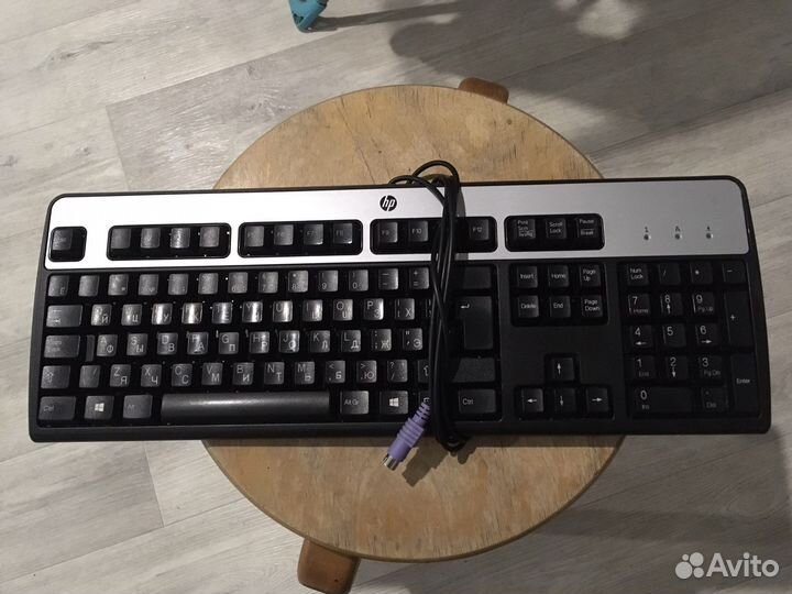 Клавиатура