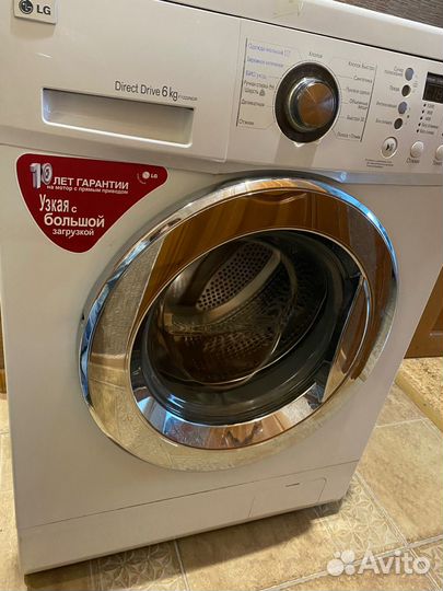 Стиральная машина lg 6 кг