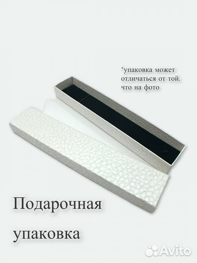 Браслет ремешок на apple watch 42/44/45