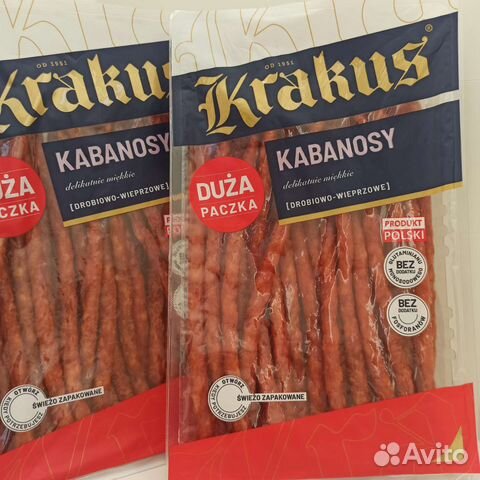 Продукты из Польши колбаски кабанос купить в Калининграде | Товары для ...