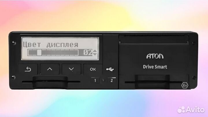 Тахограф Атол с скзи. Годовая гарантия.Под ключ