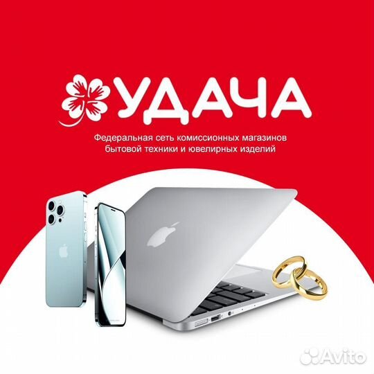 Продавец приёмщик в комиссионный магазин