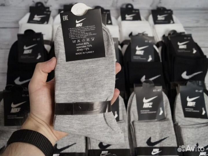 Носки Nike LUX качество