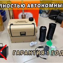 Автономный отопитель 5квт