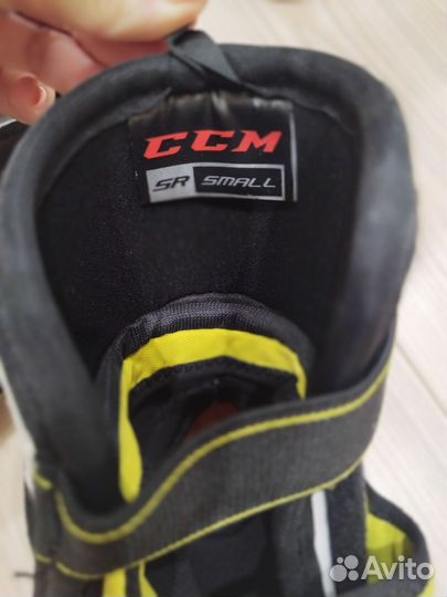 Налокотники хоккейные взрослые