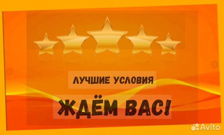 Оператор производственной линии вахтой Жилье/Еда