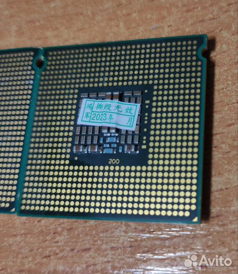 Процессор Intel xeon e5440 lga 771