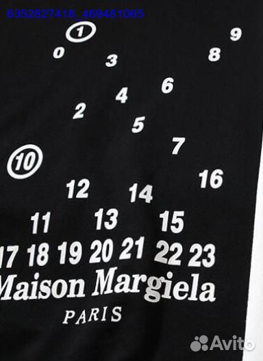 Толстовка худи Maison Margiela (Арт.86811)