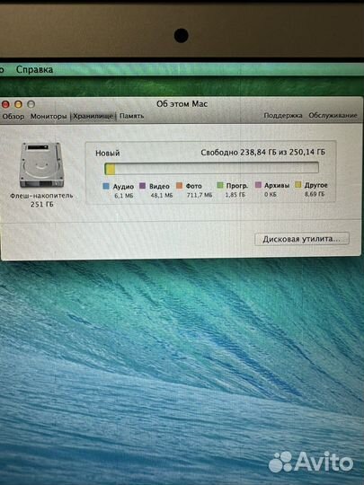 Macbook Air 11