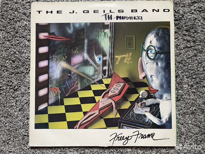 Виниловые пластинки