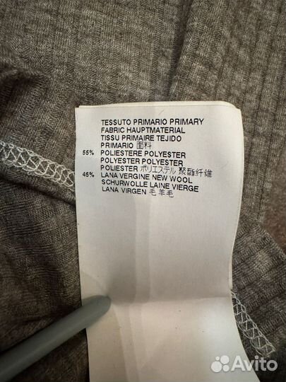 Кофта женская