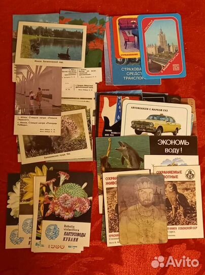 Календарики СССР