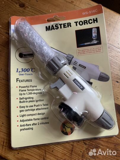 Газовая горелка новая