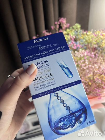 Farm stay collagen (оригинал)