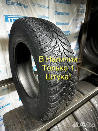 Amtel NordMaster 2 175/70 R13 82T
