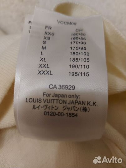 Футболка мужская louis vuitton