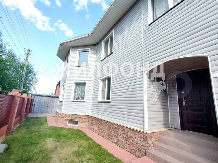 Дом 355 м² на участке 15 сот.