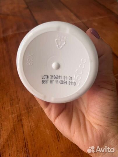 L lysine Now аминокислота