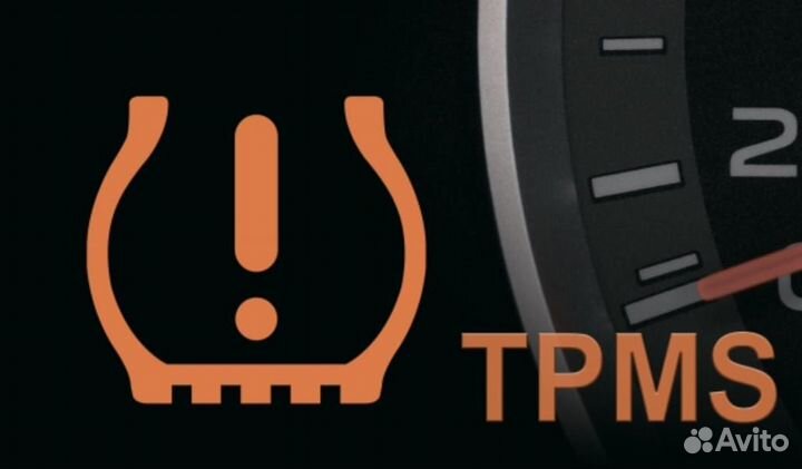 Прописка датчиков давления шин tpms