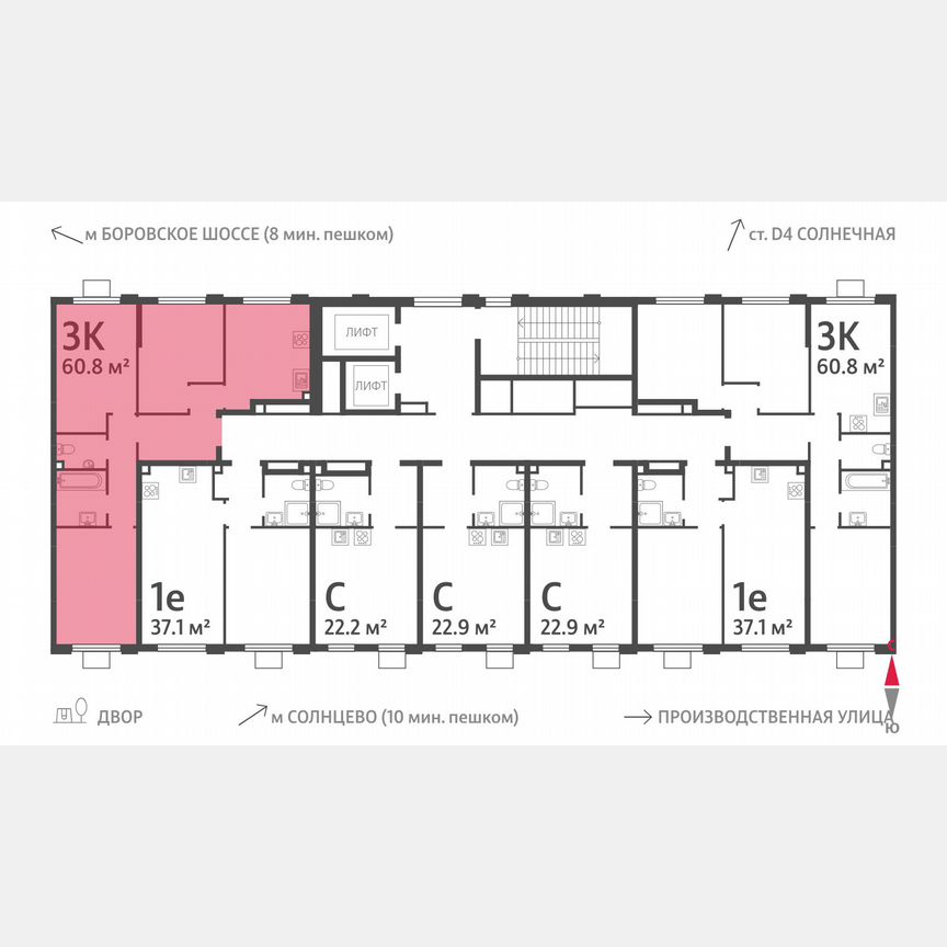 3-к. квартира, 60,8 м², 9/24 эт.