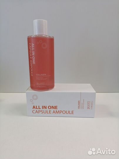 Сыворотка для лица с коллагеном jigott корея