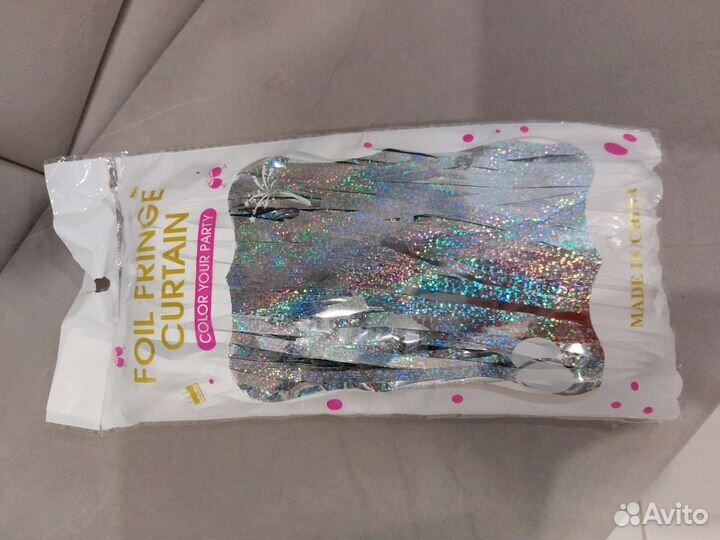 Занавес для фотозоны Новый