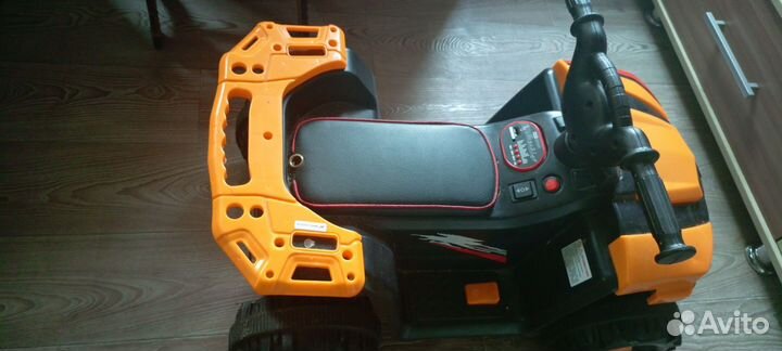 Крадвацыкал детский