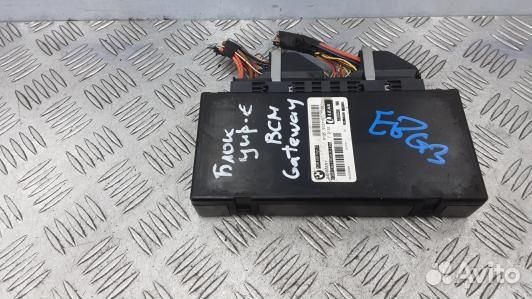 Блок управления BMW 6 E63/E64 (EBG03NC02)