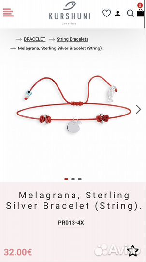 Браслет красная нить серебро kurshuni