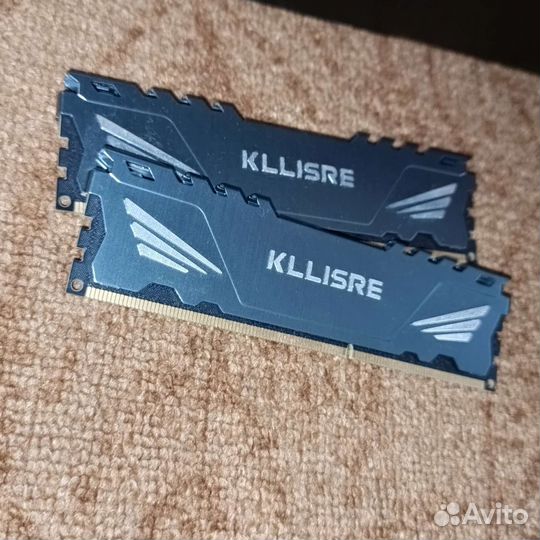 Оперативная Память kllisre