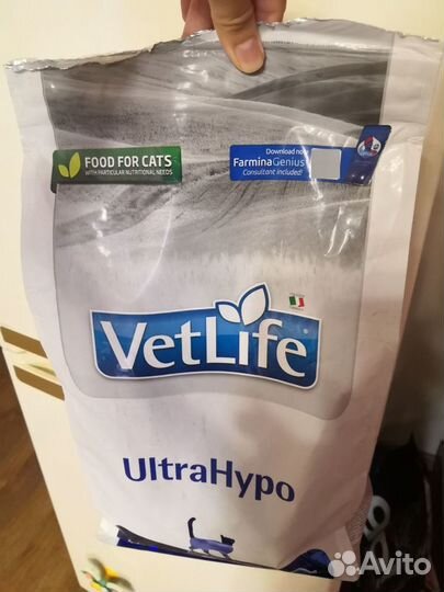 Корм для кошек farmina vet life ultrahypo