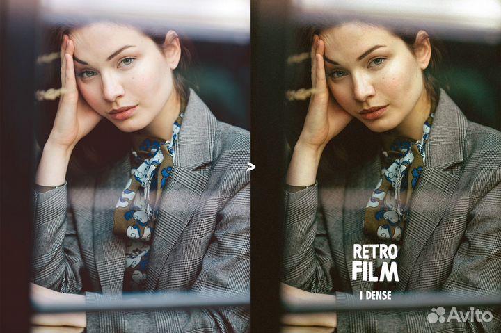 Retro Film - набор ретро пресетов Lightroom