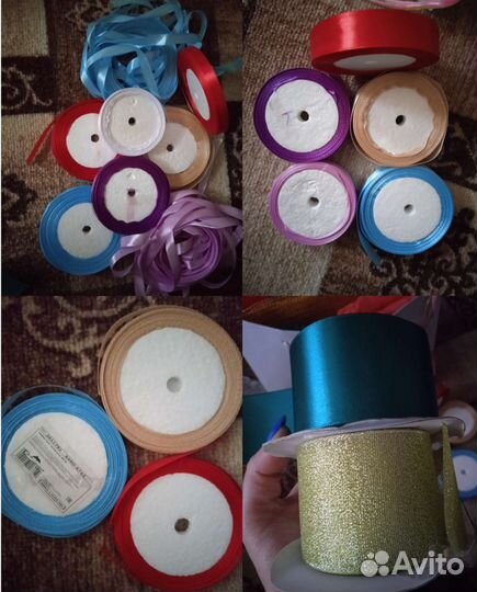 Материал для рукоделия