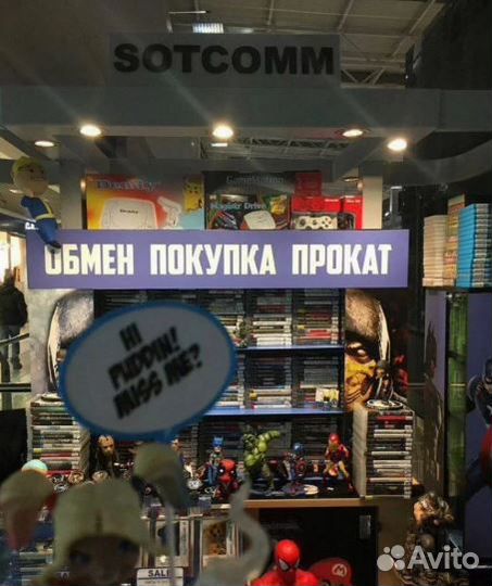 Новый Геймпад PS4 - ShadowStrike