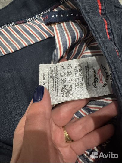 Paul shark джинсы 2-xl