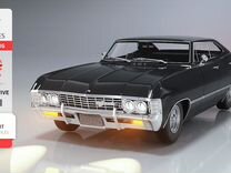 Файлы для 3D-печати Chevrolet Impala SS 1967