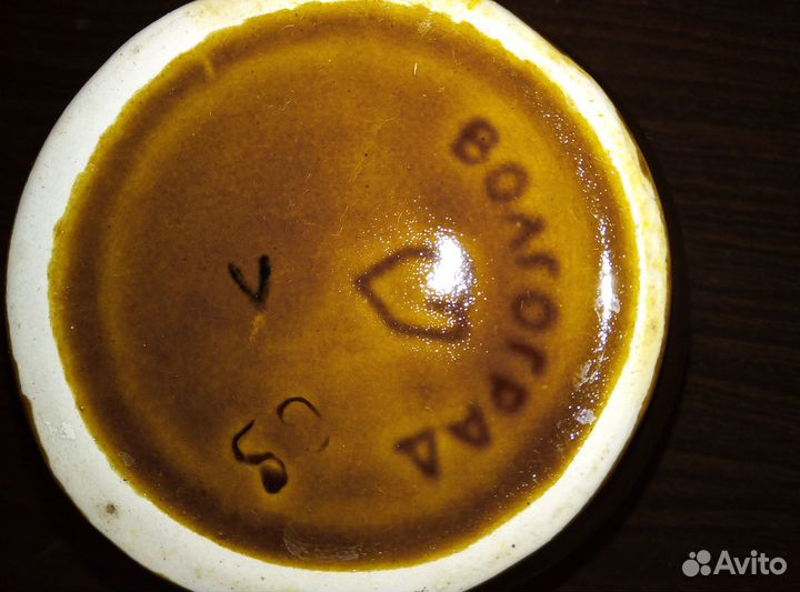 Горшочек для запекания СССР керамика с крышкой