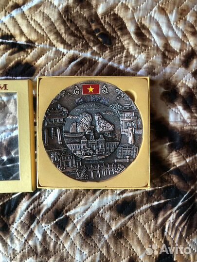 Тарелка настенная Вьетнам