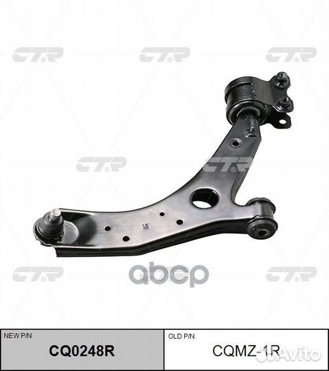 Рычаг mazda 3 2003-2013, 5 2005-2010, Premacy