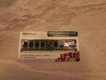 Оперативная память ddr2 1gb