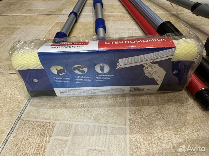 Стекломойки и стержни телескопические новые и бу