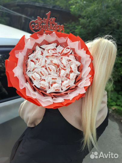 Букет на 1 сентября