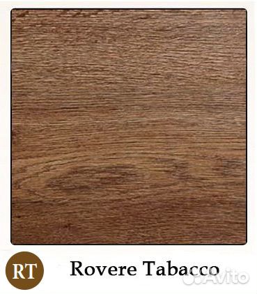 Шкаф-пенал BelBagno Kraft 1A Rovere Tabacco