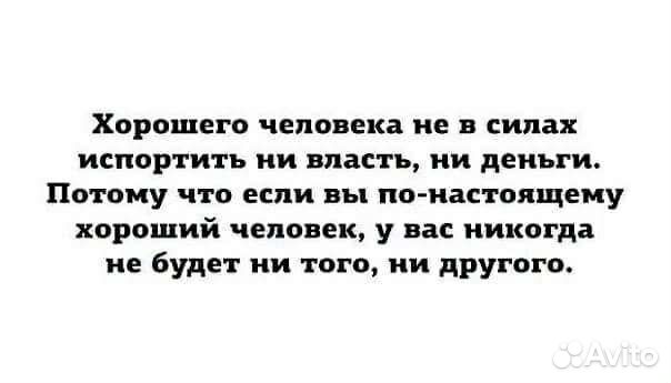 Ремонт бытовой техники, мелкие монтажные и сборочн